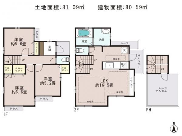 Floor plan. 44,800,000 yen, 3LDK+S, Land area 81.1 sq m , Building area 80.59 sq m