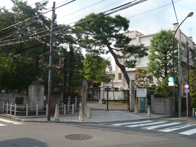Primary school. Ward Oizumi elementary school until the (elementary school) 260m