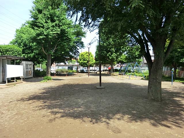 park. Seki, Mie to east park 808m