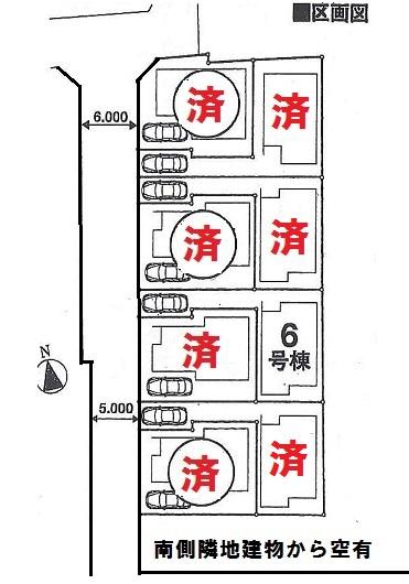 Compartment figure. 39,800,000 yen, 4LDK + S (storeroom), Land area 110.47 sq m , Building area 91.08 sq m