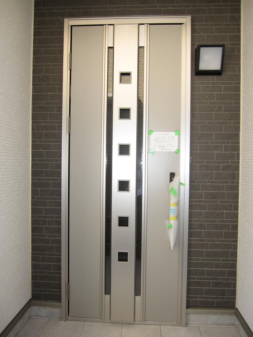 Entrance. Local (10 May 2013) Shooting