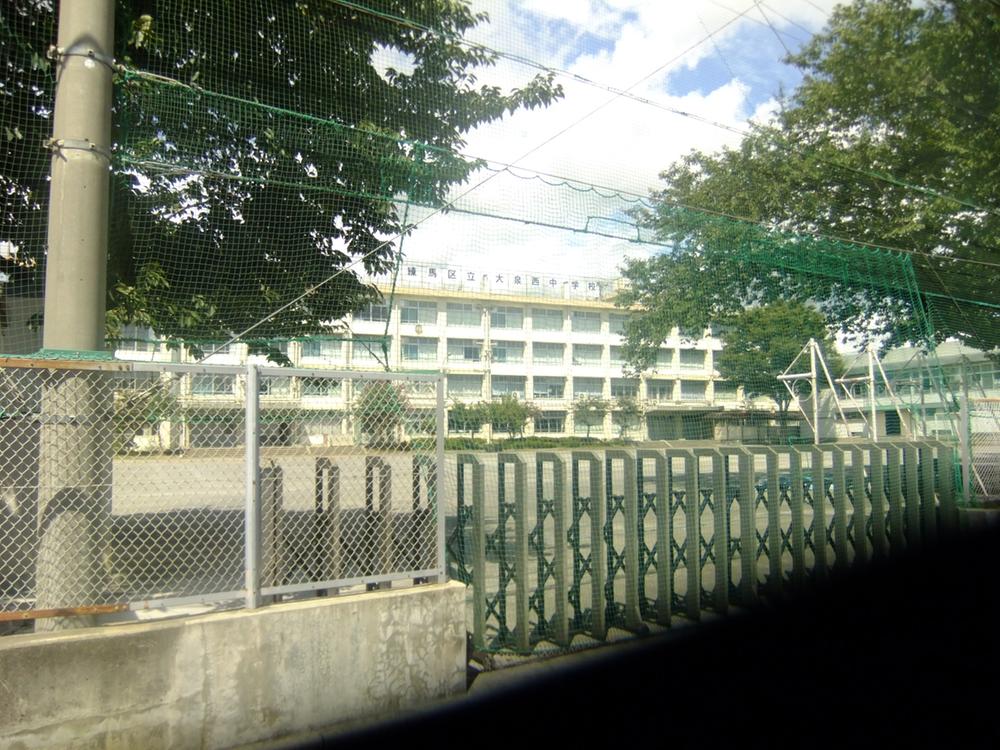 Other. About 20 minutes to municipal Oizumi West Junior High School