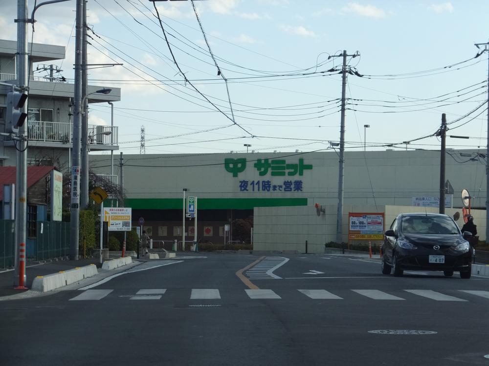 Supermarket. Up to about Summit Niiza Katayama shop 340m