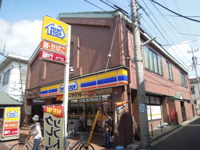 Convenience store. MINISTOP Nerima Kitamachi 2-chome up (convenience store) 209m