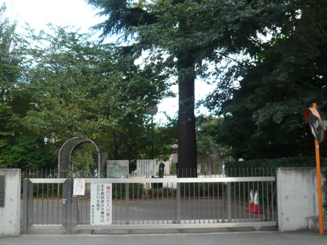 Primary school. 800m to the National Tokyo Gakugei University Oizumi Elementary School (elementary school)