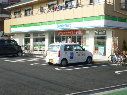 Convenience store. (Convenience store) up to 44m