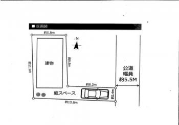 Compartment figure. 39,800,000 yen, 3LDK, Land area 89.09 sq m , Building area 73.53 sq m