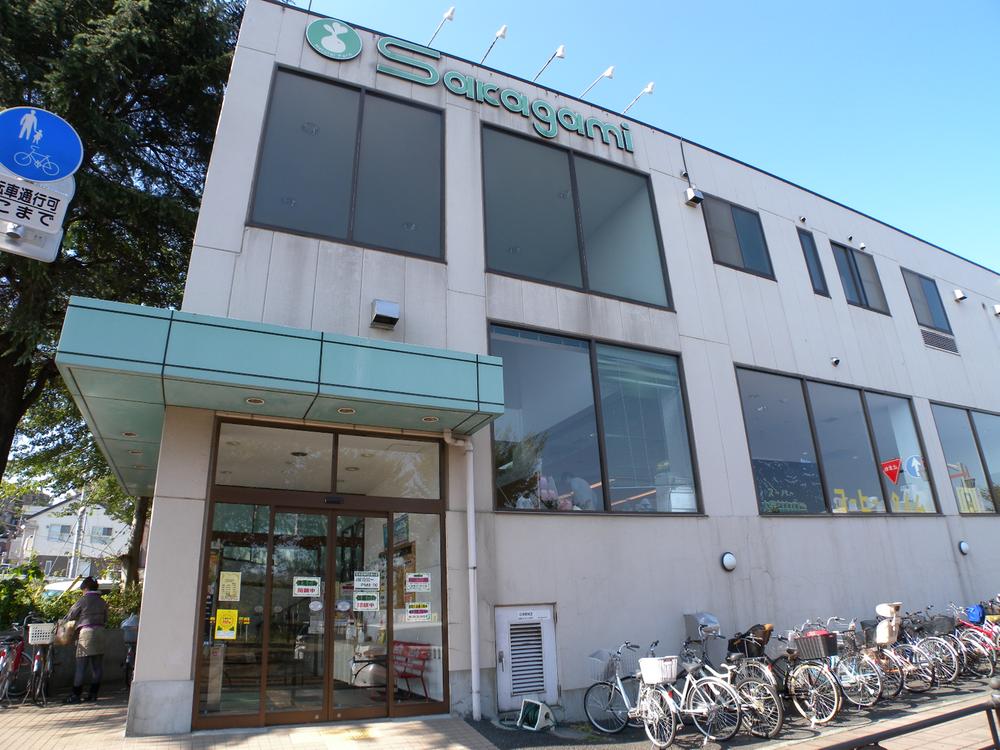 Supermarket. Until Sakagami Oizumi shop 1054m