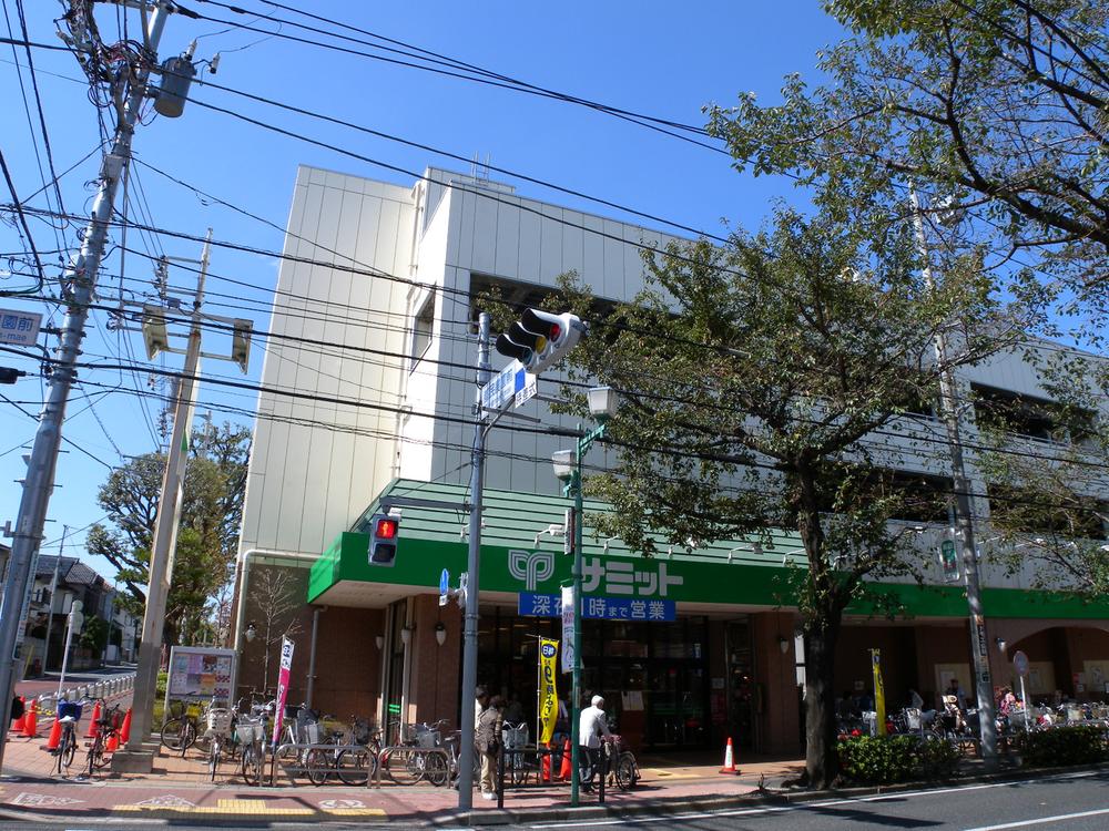 Supermarket. 1300m to Summit store Oizumigakuen shop