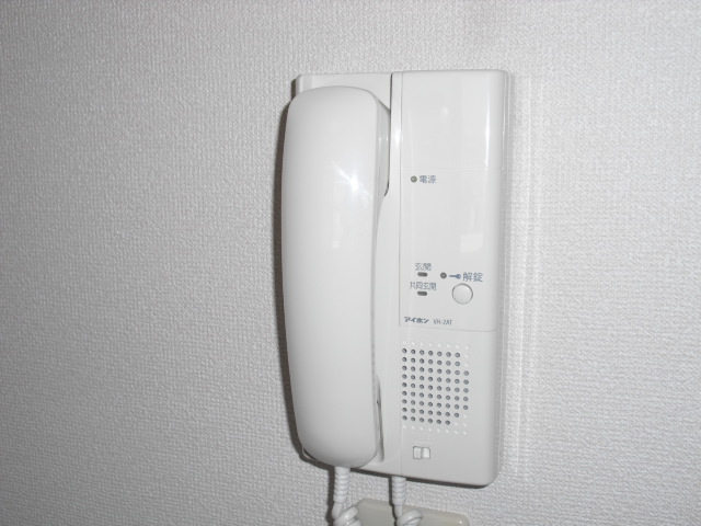 Security