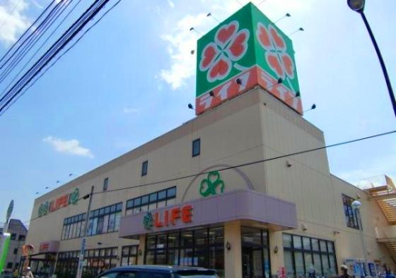 Supermarket. Until Life Doshida shop 454m