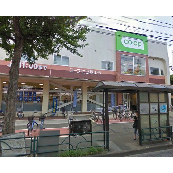 Supermarket. KopuTokyo until the (super) 80m