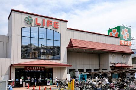 Supermarket. Until Life Shakujii Park shop 471m
