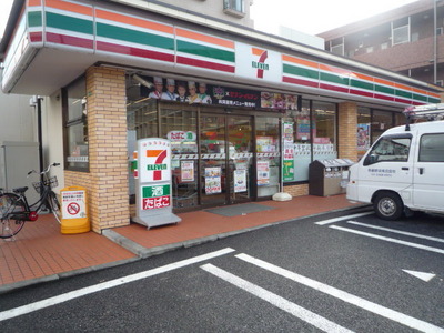 Convenience store. 4-minute convenience store walk 250m up (convenience store)