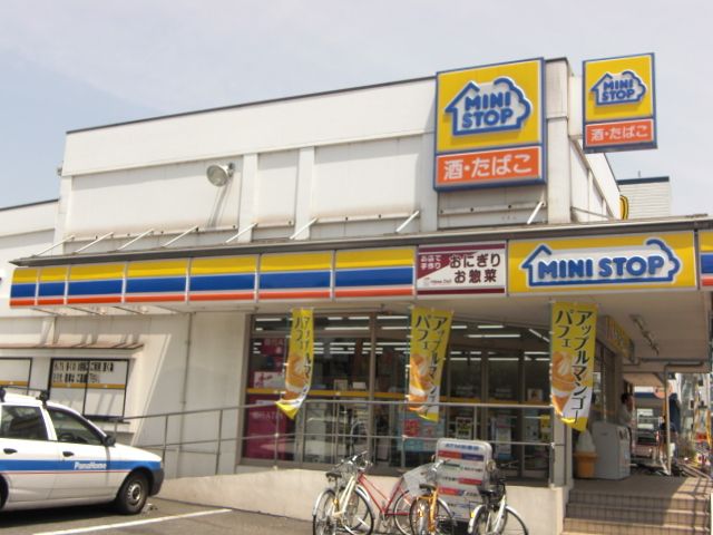 Convenience store. MINISTOP Toyotamaminami 2-chome (convenience store) to 340m