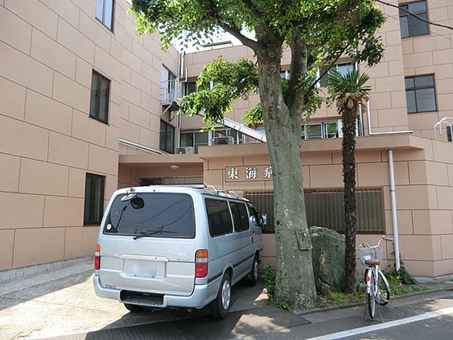 Hospital. 603m until the medical corporation Association ShigeruYukai Tokai hospital
