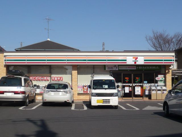 Convenience store. Seven-Eleven Nerima Minamiōizumi 4-chome up (convenience store) 140m