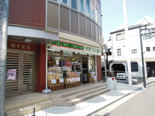 Convenience store. 100 yen 120m to Lawson (convenience store)