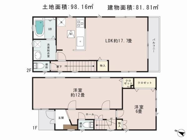 Floor plan. 51,800,000 yen, 2LDK, Land area 98.16 sq m , Building area 81.81 sq m