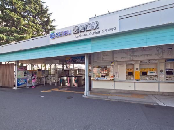 Other Environmental Photo. Seibu Ikebukuro ・ Toshimasen to "Toshimaen" station 480m 2011 / 11 / 04 shooting 