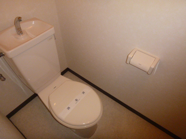 Toilet