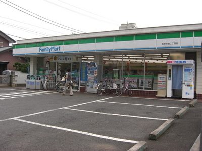 Convenience store. 323m to Family Mart (convenience store)