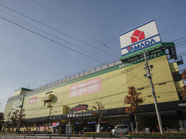 Surrounding environment. Yamada Denki Co., Ltd. / Tecc Land Heiwadai Station store (about 480m / 6-minute walk)