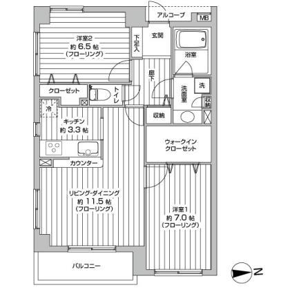 Floor plan. 2LDK, Price 32,800,000 yen, Occupied area 65.48 sq m , Balcony area 5.25 sq m