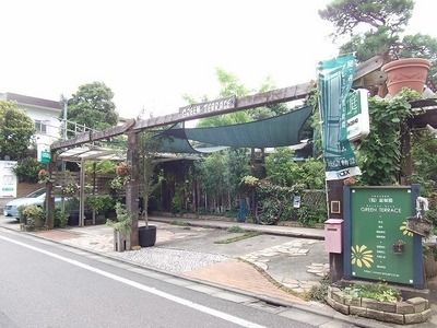 Other. 10m to gardening shop (Other)