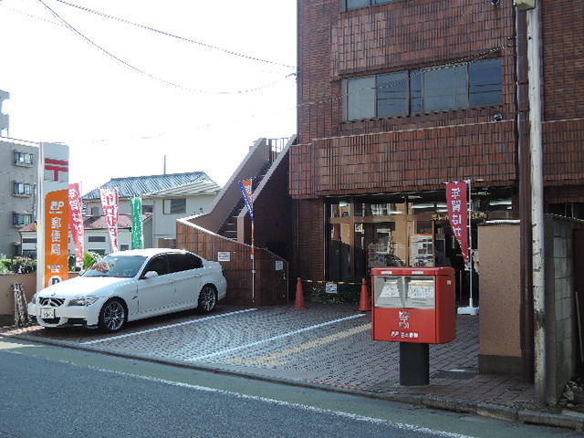 post office. 345m to Nerima Takanodai post office (post office)