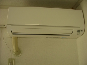 Other Equipment. Air conditioning