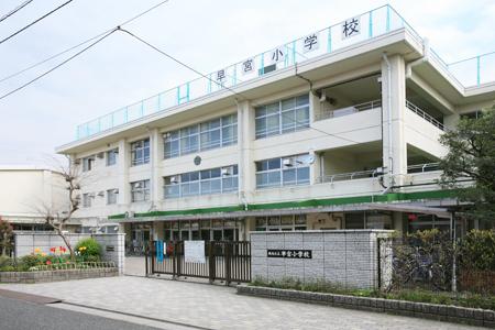 Primary school. Hayamiya until elementary school 289m