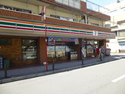 Convenience store. 150m to Seven-Eleven ekoda station Minamiten (convenience store)