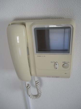 Other Equipment. TV monitor intercom