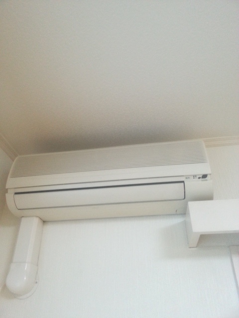 Other Equipment. Air conditioning