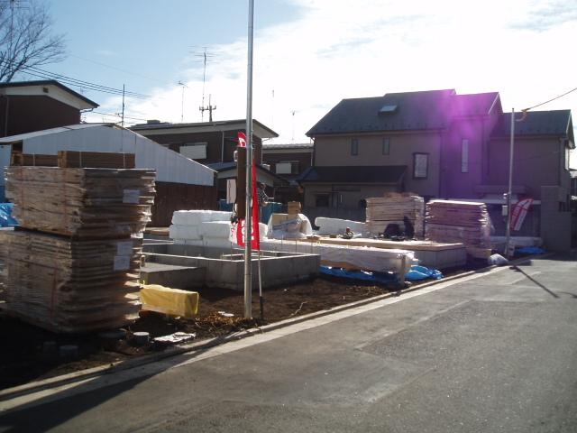 Local appearance photo