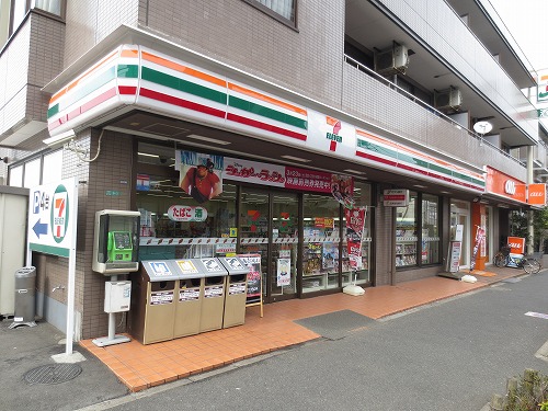 Convenience store. Seven-Eleven Nerima Kitamachi store up (convenience store) 62m