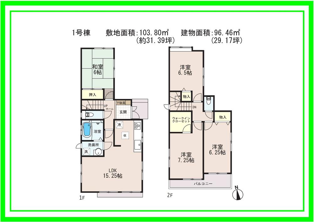 Floor plan. Price 51,800,000 yen, 4LDK, Land area 103.8 sq m , Building area 96.46 sq m
