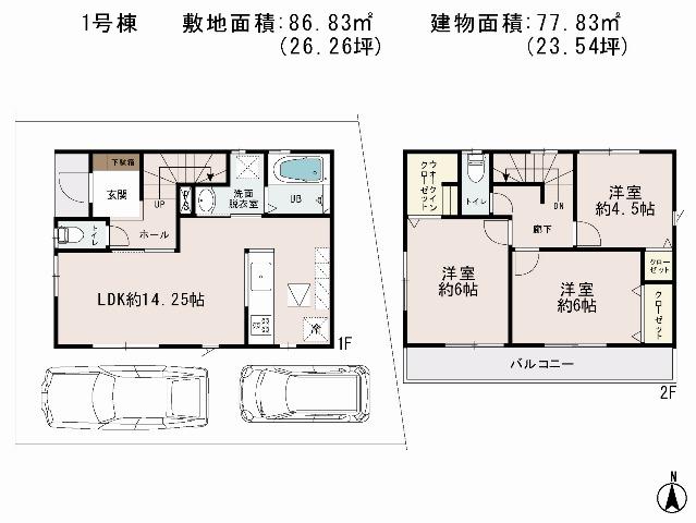 Floor plan. 43,800,000 yen, 4LDK, Land area 101.76 sq m , Building area 95.22 sq m