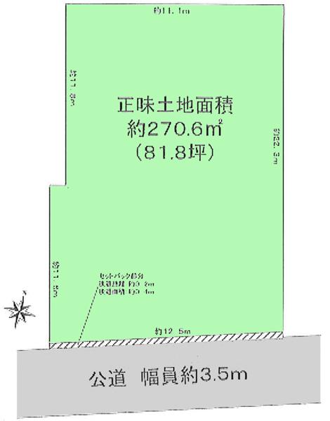 Compartment figure. Land price 129 million yen, Land area 270.69 sq m