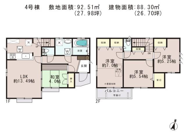 Floor plan. (4 Building), Price 55,800,000 yen, 4LDK, Land area 92.51 sq m , Building area 88.3 sq m