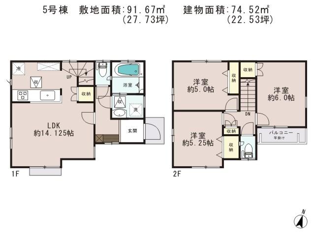 Floor plan. (5 Building), Price 46,800,000 yen, 3LDK, Land area 91.67 sq m , Building area 74.52 sq m