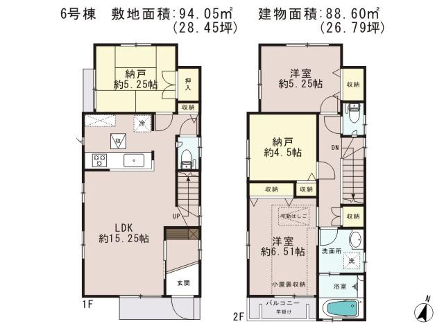 Floor plan. (6 Building), Price 50,800,000 yen, 4LDK, Land area 94.05 sq m , Building area 88.6 sq m