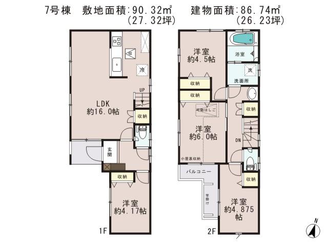 Floor plan. (7 Building), Price 49,800,000 yen, 4LDK, Land area 90.32 sq m , Building area 86.74 sq m