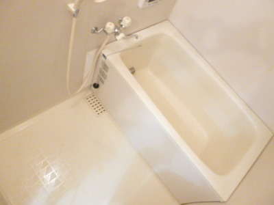 Bath. Otobasu