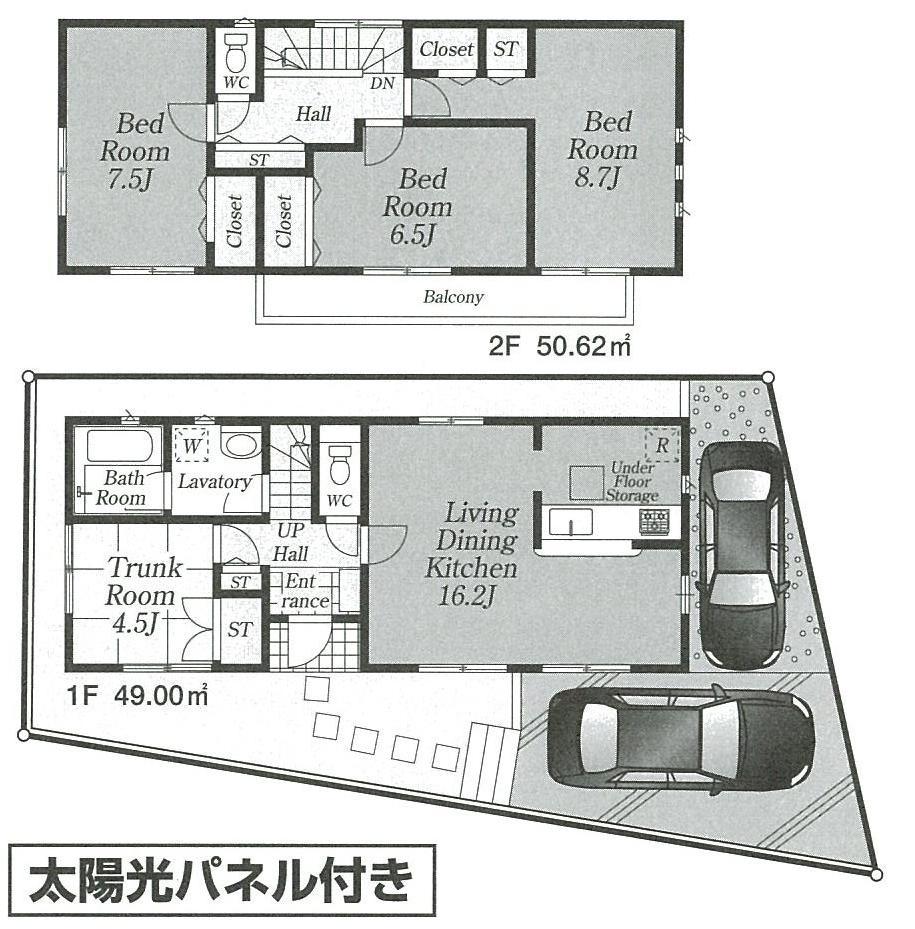 Other. Building 2 Land: 105.62 sq m  Building: 99.62 sq m