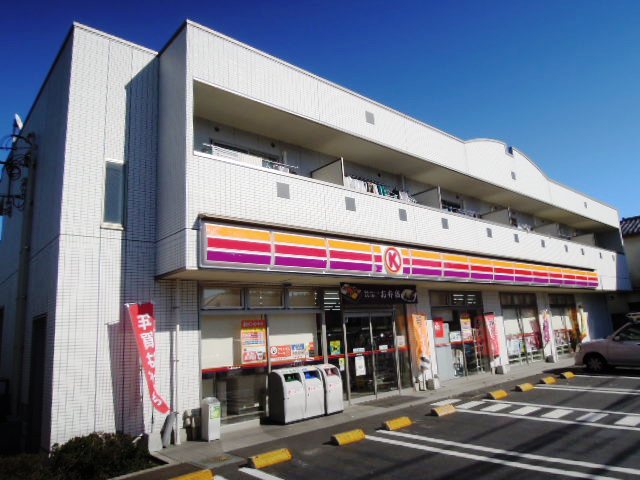 Convenience store. Circle K Nerima Heiwadai 2-chome up (convenience store) 156m