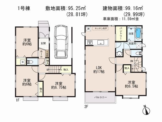 Floor plan. (1 Building), Price 52,500,000 yen, 4LDK, Land area 99.25 sq m , Building area 99.16 sq m