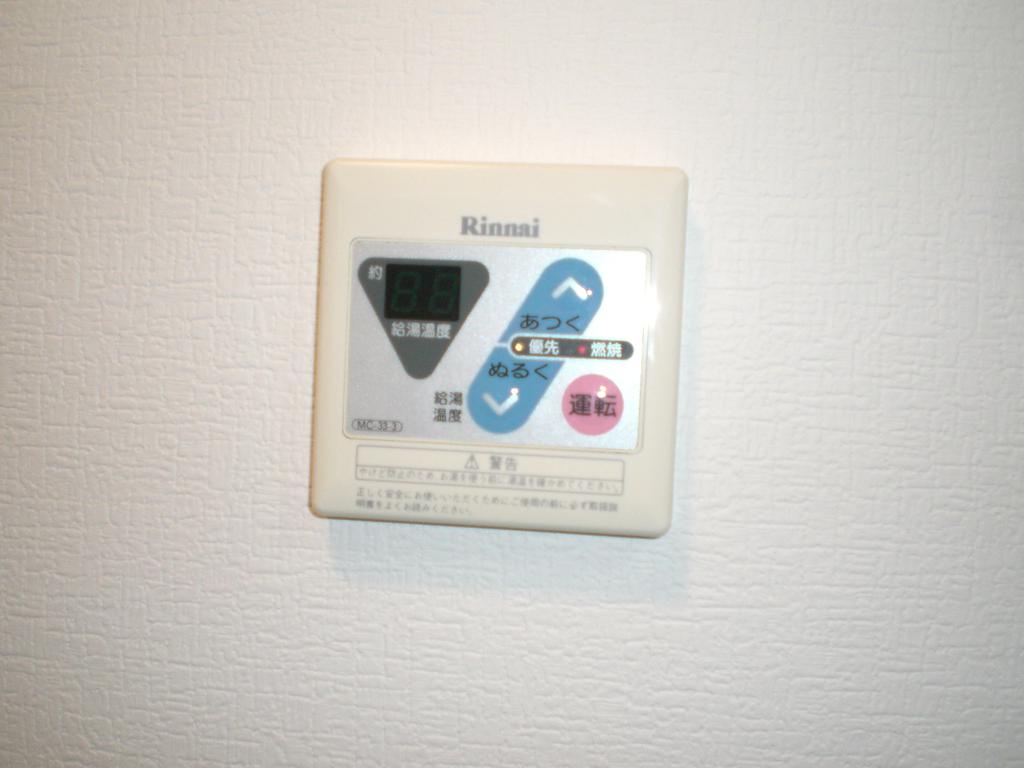 Bath. Water heater