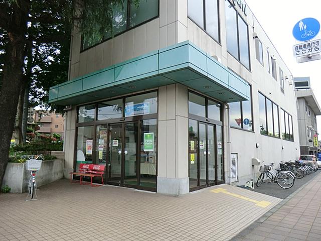 Supermarket. Until Sakagami Oizumi shop 1783m